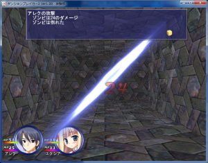 Thumbnail of post image 121