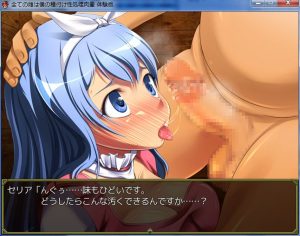 Thumbnail of post image 080