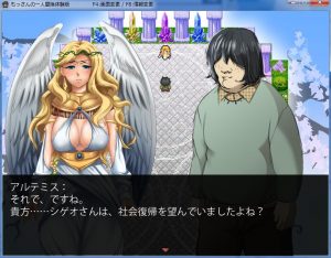 Thumbnail of post image 079