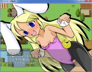 Thumbnail of post image 083