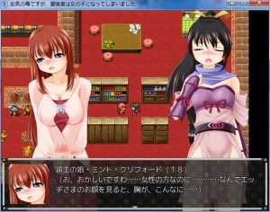 Thumbnail of post image 004