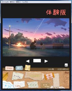 Thumbnail of post image 156