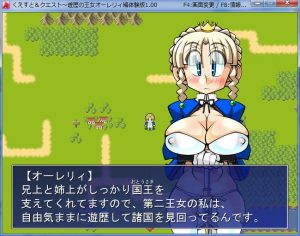 Thumbnail of post image 004