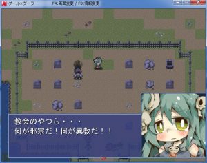 Thumbnail of post image 077