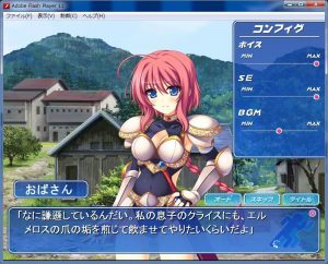 Thumbnail of post image 026