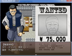 Thumbnail of post image 032