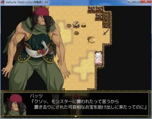 Thumbnail of post image 031