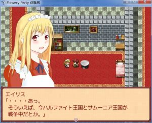 Thumbnail of post image 016