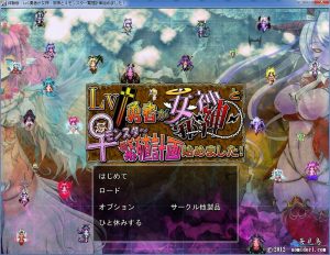 Thumbnail of post image 122