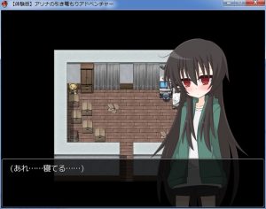 Thumbnail of post image 052