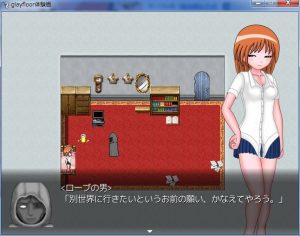 Thumbnail of post image 172