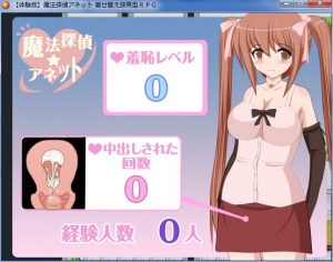 Thumbnail of post image 011