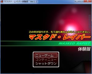 Thumbnail of post image 191