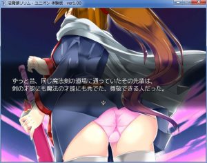 Thumbnail of post image 101