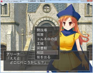 Thumbnail of post image 098