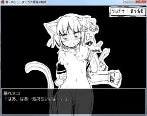 Thumbnail of post image 175