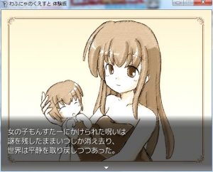 Thumbnail of post image 186