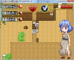 Thumbnail of post image 029