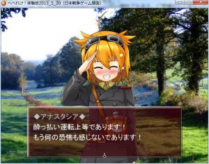 Thumbnail of post image 037