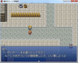 Thumbnail of post image 109