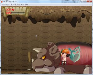 Thumbnail of post image 043