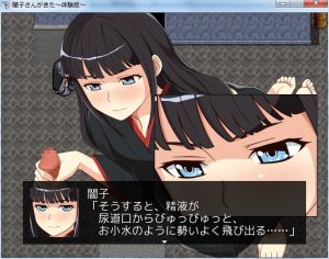 Thumbnail of post image 199