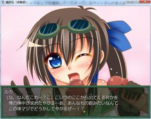 Thumbnail of post image 039