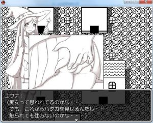 Thumbnail of post image 018