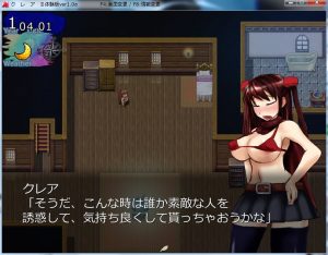 Thumbnail of post image 143