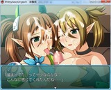 Thumbnail of post image 151