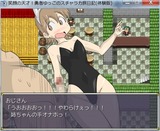 Thumbnail of post image 097