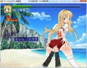 Thumbnail of post image 058