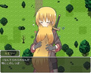獣人モフ