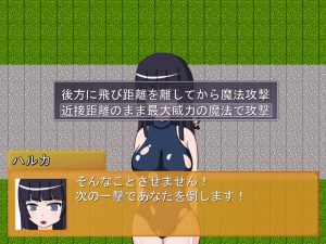 OPバトル選択肢