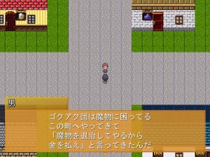 事情を聞き出せるように
