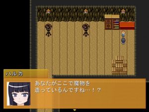 魔物を召喚してる魔法使いを見つけたぞ