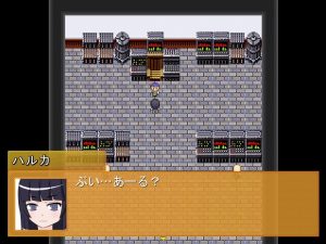 VRエロもあるようだ