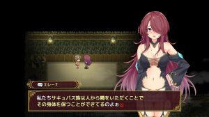 パワーアップにはHするしか