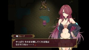 ミノタウロス戦へ