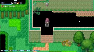 遠くのスイッチで動く床