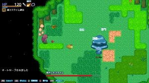 巨大スライム　炎のサブウェポンだ