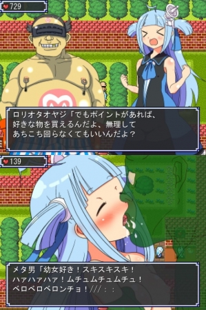 Thumbnail of post image 150