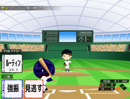 Thumbnail of post image 041