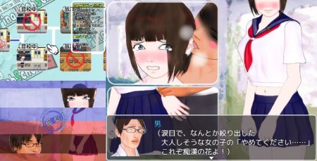Thumbnail of post image 039