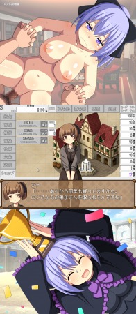 Thumbnail of post image 031