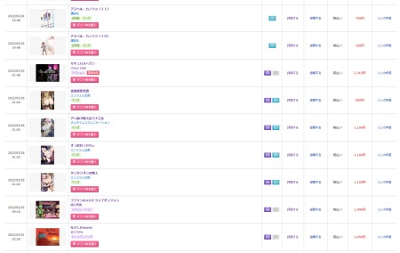 Thumbnail of post image 008