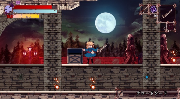 Bloodroot (体験版) | 111のデジ同人感想