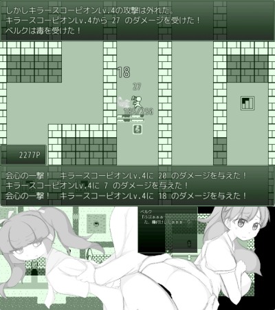 Thumbnail of post image 160