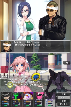 Thumbnail of post image 021