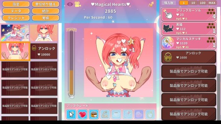 Thumbnail of post image 096